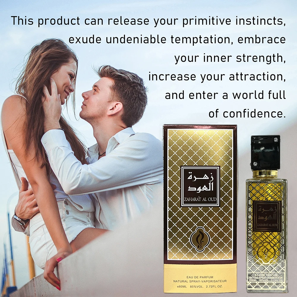 High Quality 80ml Perfume Women Lasting Fragrance Unisex Body Splash Workdating Le parfum Pheromone Perfumes Arabes Originales