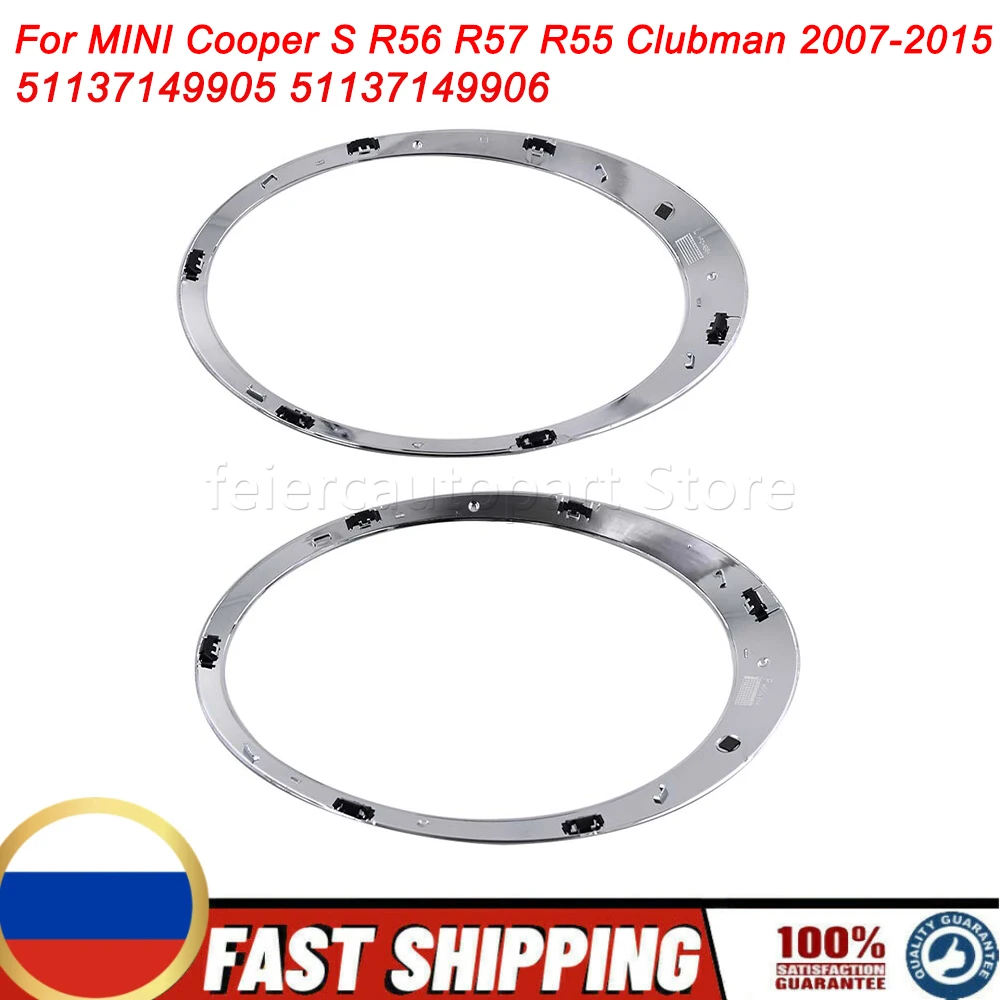 2Pcs Headlight Frame Trim For MINI Cooper S R55 R56 R57 Clubman 2007-2015 51137149905 51137149906 Gloss Black Silver Plated