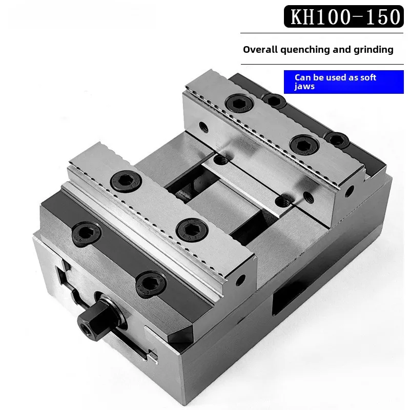 

D125 self-centering five-axis concentric vice fixture special three or four-axis centering precision vice