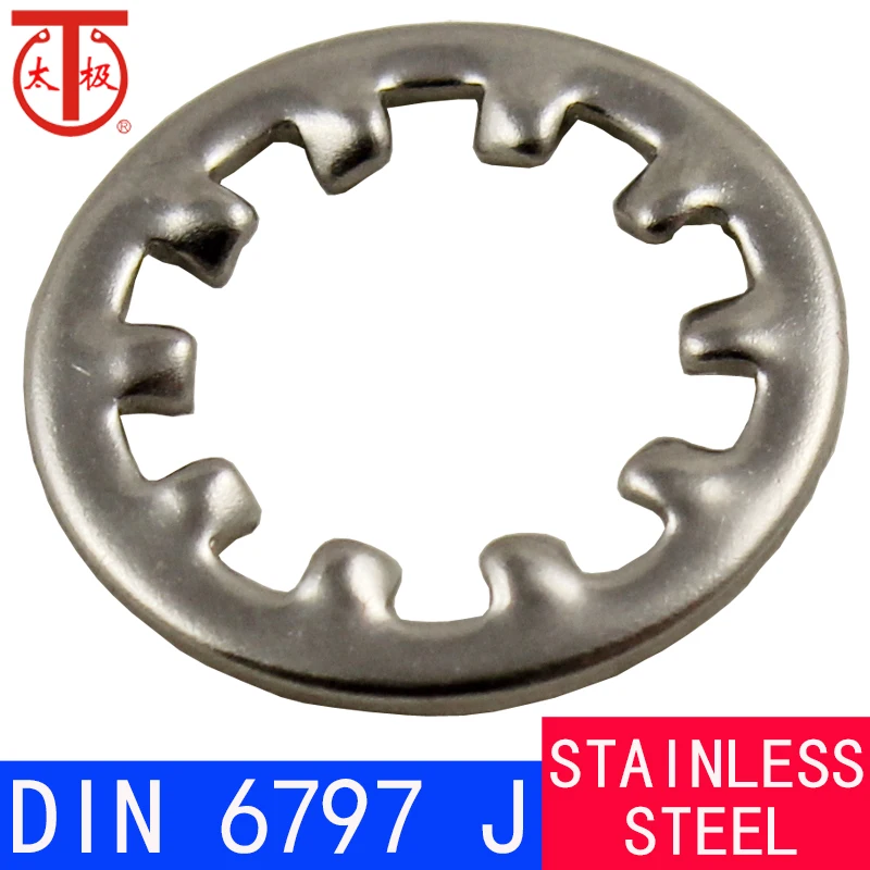 ( 304SS ) DIN6797.J internal tooth lock washer(Toothed lock washers Type J,with internal teeth)