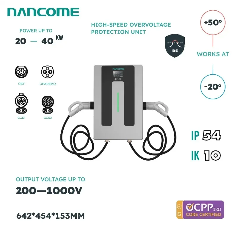 DC Fast Electric Car Wall Box Ev Charger Charging Station 15kw 20kw GBT Stojący podłogowy OCPP1.6