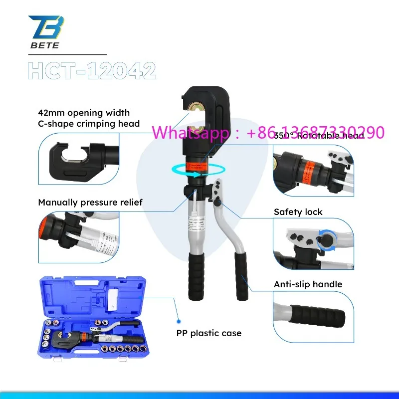 HCT-12042 C-Shaped …