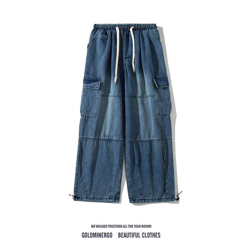 

Японская рабочая одежда в стиле ретро, джинсы, мужские модные свободные повседневные длинные брюки, прямые широкие брюки с большими штанинами, молодежные 2) Sle