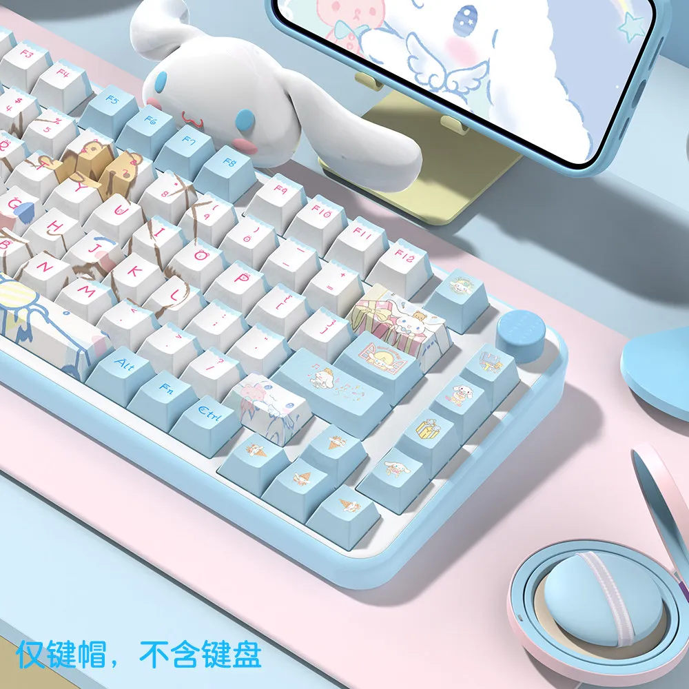 

Yugui dog big-eared dog theme cute keycap, original height PBT fit 68 87 75 mechanical