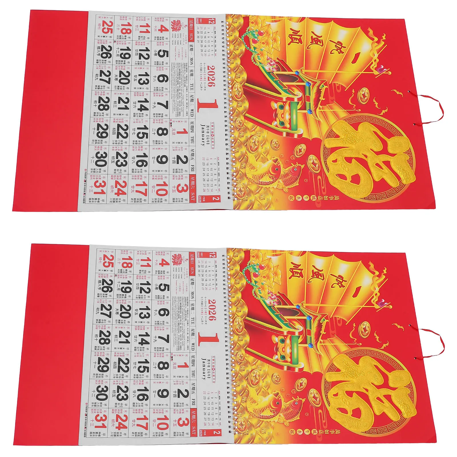 

2Pcs 2026 Chinese Lunar Calendar Year of The Horse Monthly Wall Planner Feng Shui Design Home Office Horse Calendar