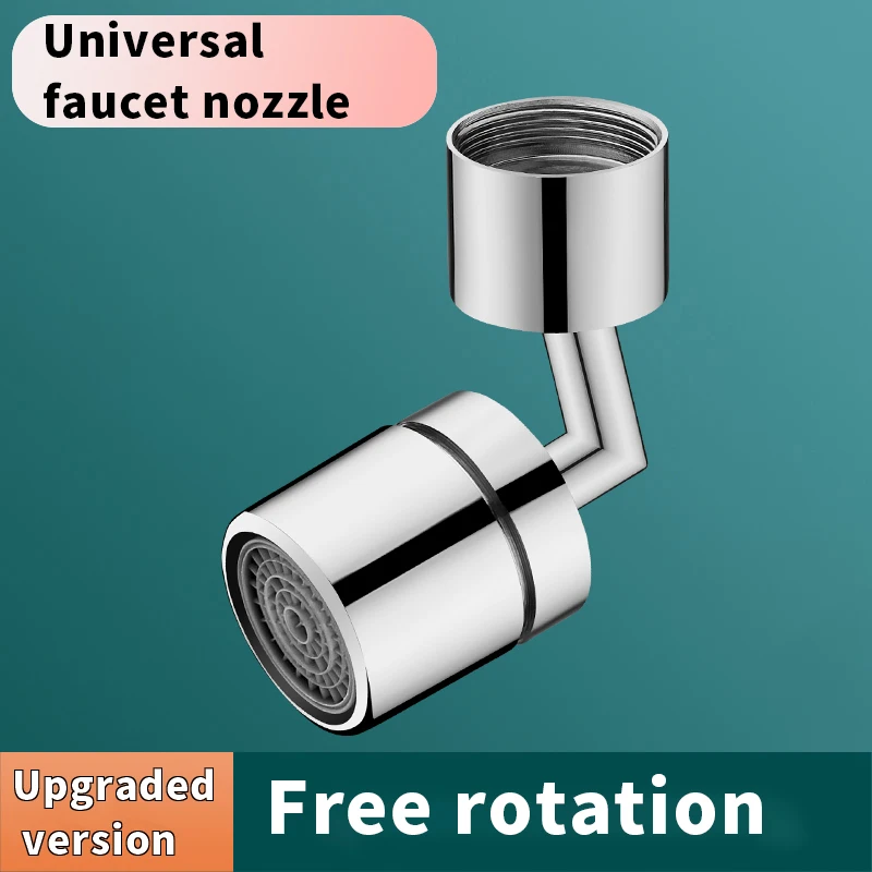 2-Pack 1080° Swivel Faucet Extender Aerator – Dual Spray Modes, Solid Brass & Plastic, Multi-Angle Rotating Arm For Kitchen & Bathroom Sinks