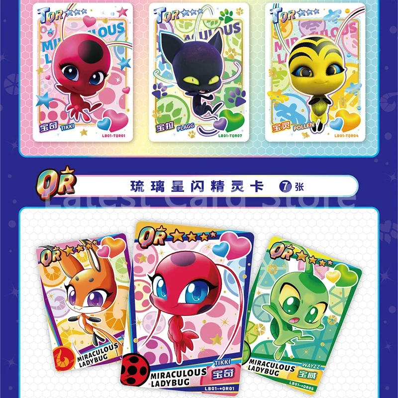 New Genuine Miraculous Ladybug Miracle Collection Edition Card Box Cartoon Figure Super Hero Rare SSP TCP CP Cards Girl Toy Gift