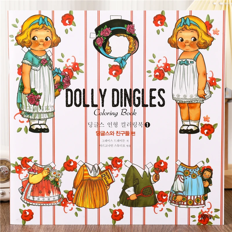 Desenhos de Menina Coreana para Colorir: Um Guia Completo para Escolher o Melhor Livro de Colorir