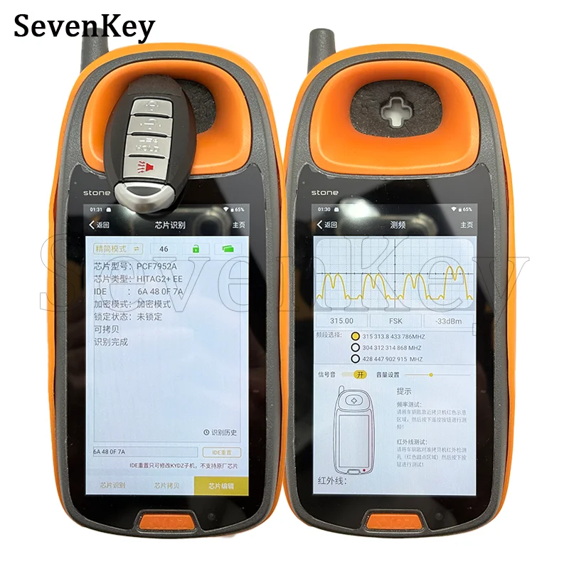 Seven KR55WK48903 4Btn Keyless Smart Key Fob 315MHz ID46 PCF7952 Chip For Infiniti G37 G35 G25 QX70 FX35 FX50 Q60 Q40 2008-2016
