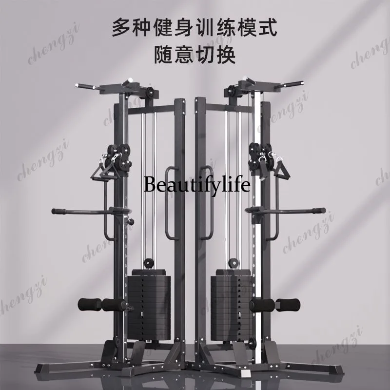Unilateral Flying Bird Multifunctional Comprehensive Trainer High Pull-down Small Fitness Equipment