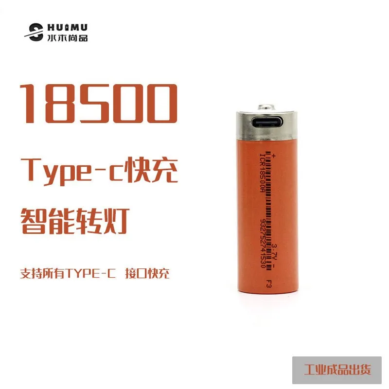 Lampada frontale batteria ricaricabile USB 18500 batteria al litio 3,7 V a piena capacità 1500 mAh torcia a luce forte a piena capacità