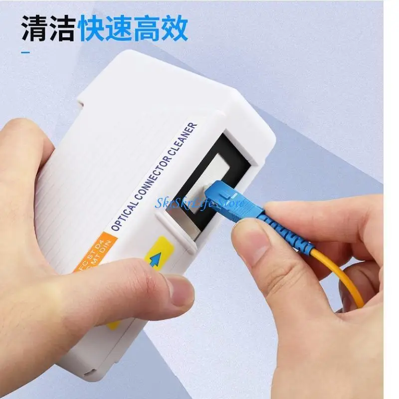 

E65E Коробка для чистки оптического волокна AUA-550 Кассета Волоконно-оптический патч-корд Очиститель торца лица Инструмент для