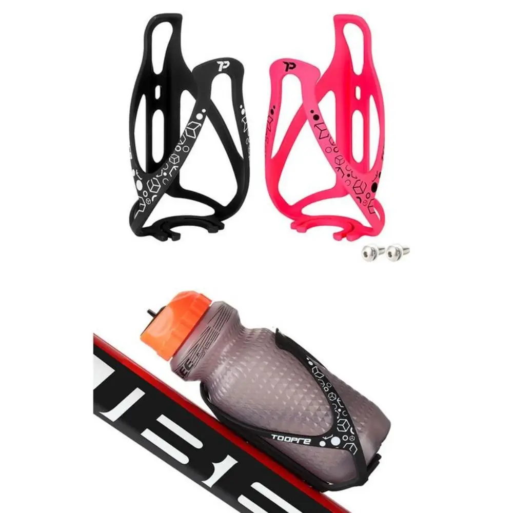 Durable Solid Color Bicycle Bottle Cages Waterproof Strong Toughness Cycling Bottle Bracket Nylon Fiber Water Bottle Holder