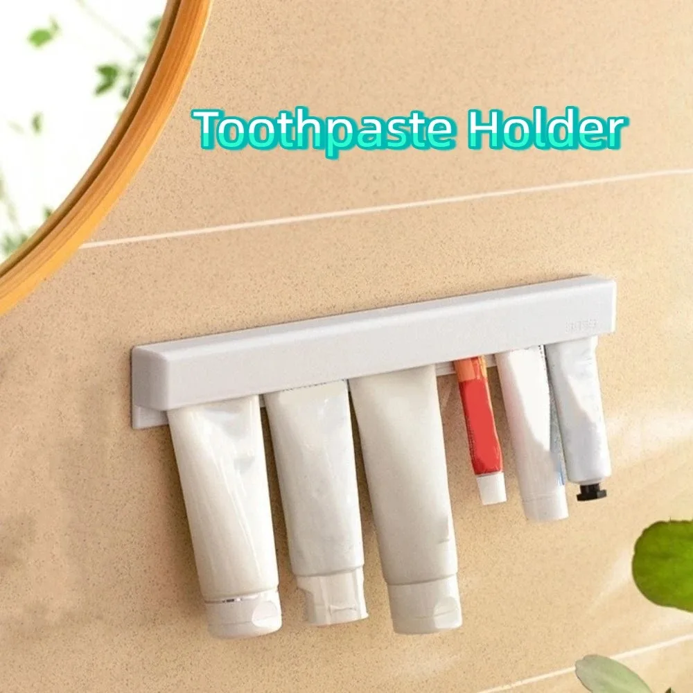 

Самоклеящийся длинный держатель для зубной пасты, настенный компактный зажим для зубной пасты, без дырокола, настенная полка для хранения большой емкости