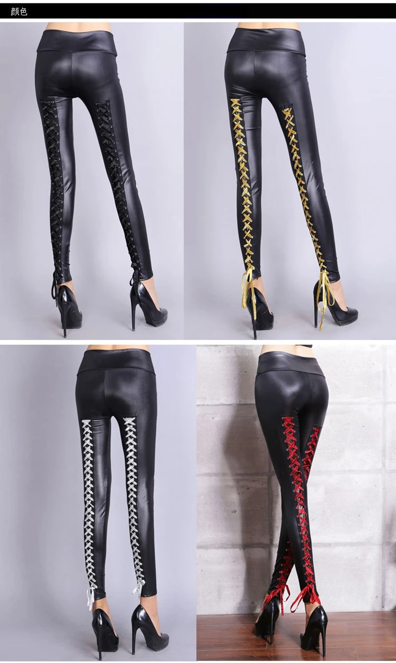 Women Sexy Lace Bandages Leather Pants Black PVC Leggings Goth Fetish pu Faux Leather skinny Pants Punk Rock Wet Look Club Wear