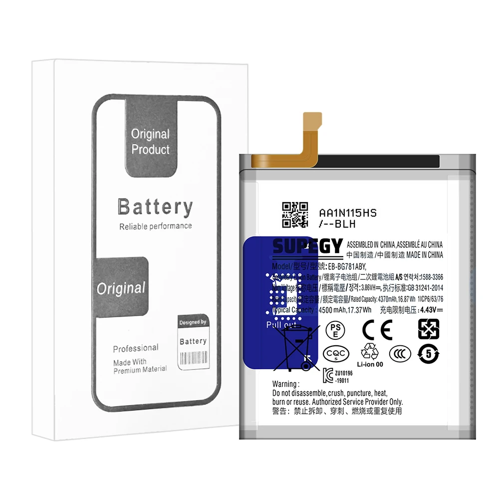SUPEGY Brand New EB-BG781ABY 5500mAh Replacement Battery For Samsung Galaxy S20 FE 5G SM-G781 A52 SM-A526/DS Batteries Tools image 3