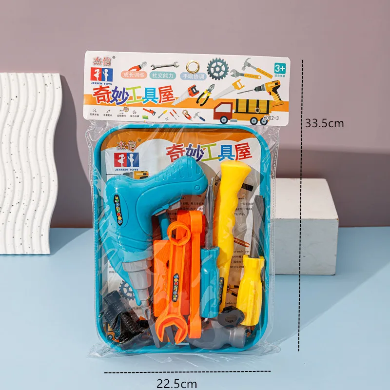 Children's Repair Tool Set Diy Pretend Play Toy for Boys Maintenance Tools Kit Safe Plastic Simulation Screwdriver Hammer Gifts