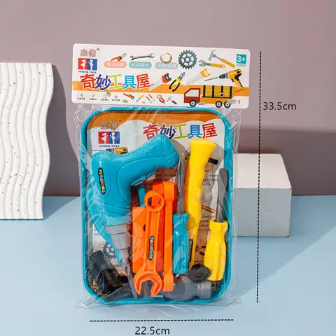 아동용 수리 도구 세트, 남아용 DIY 척 놀이 장난감, 유지 보수 도구 키트, 안전한 플라스틱 시뮬레이션 스크루 드라이버 망치 선물 Best5 아동용 수리 도구 세트, 남아용 DIY 척 놀이 장난감, 유지 보수 도구 키트, 안전한 플라스틱 시뮬레이션 스크루 드라이버 망치 선물 Best5