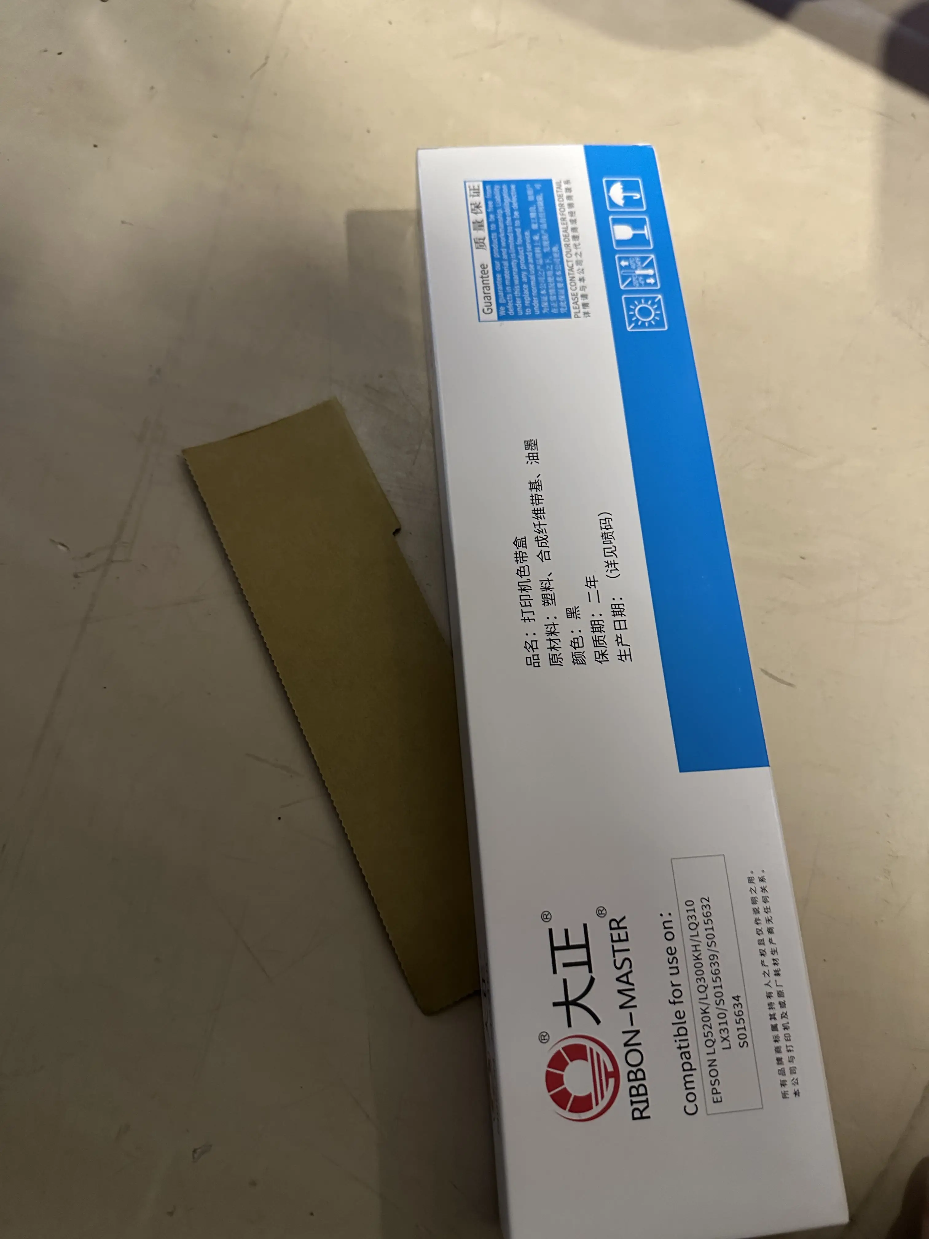 

5PCS LQ310 LQ 310 LQ-310 LX310 LX 310 LQ350 LQ 350 Premium Compatible Ribbon Cartridge for Epson Dot Matrix Printer