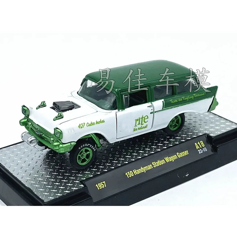 M2 Diecast Alloy 1/64 1957 150 Handyman Station Wagon Gasser Car Model Collection Static Display Ornament Toy Gift