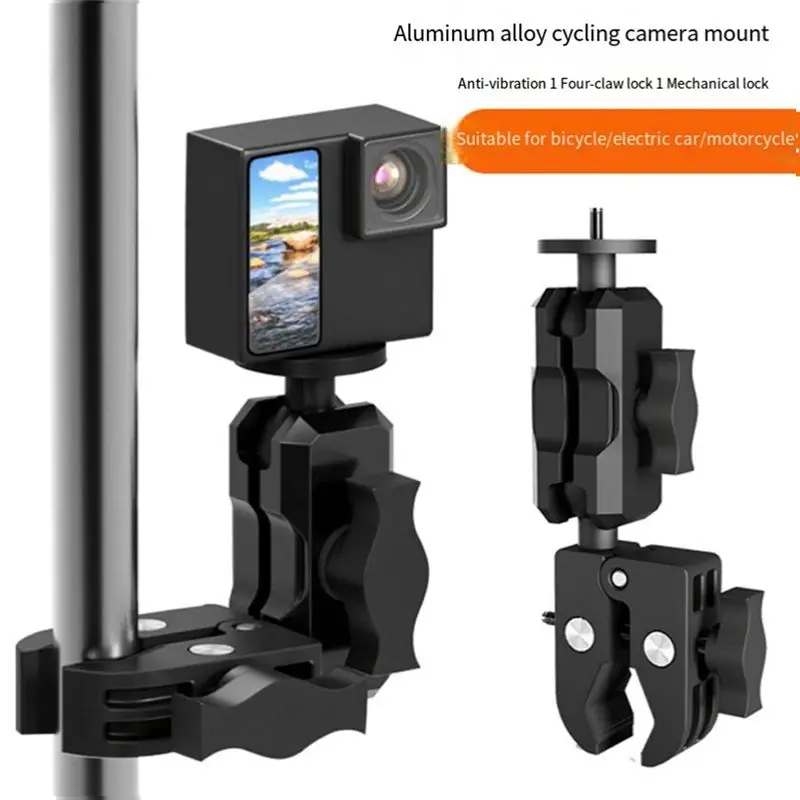 Single Head Headed Crab Clamp Reflector Motorcycle Bracket Selfie Pole Umbrella Tripod Motorcycle Clip