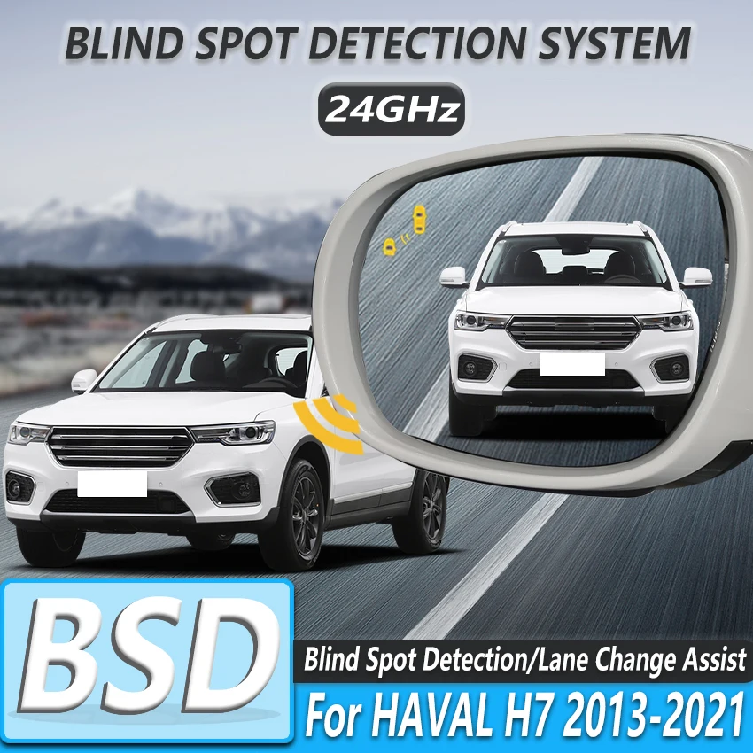 Bsd Bsa Bsm Radar D… - image