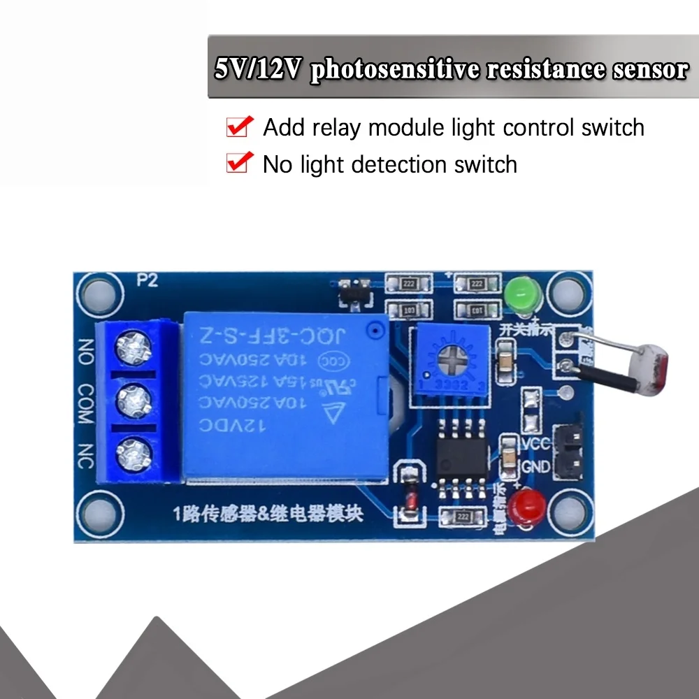 Interruptor  Sensor fotointerruptor  luz  5V y 12V, módulo  relé fotorresistor LDR, placa  Sensor fotosensible  tección  luz