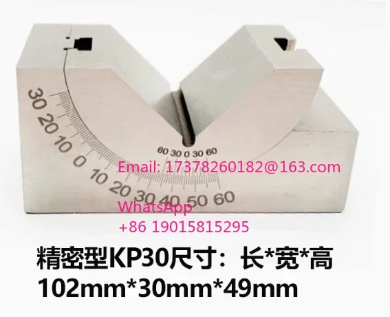 

Grinding machine Milling machine Angle ruler Adjustable tool spacer Angle spacer KP25 KP30 KP46