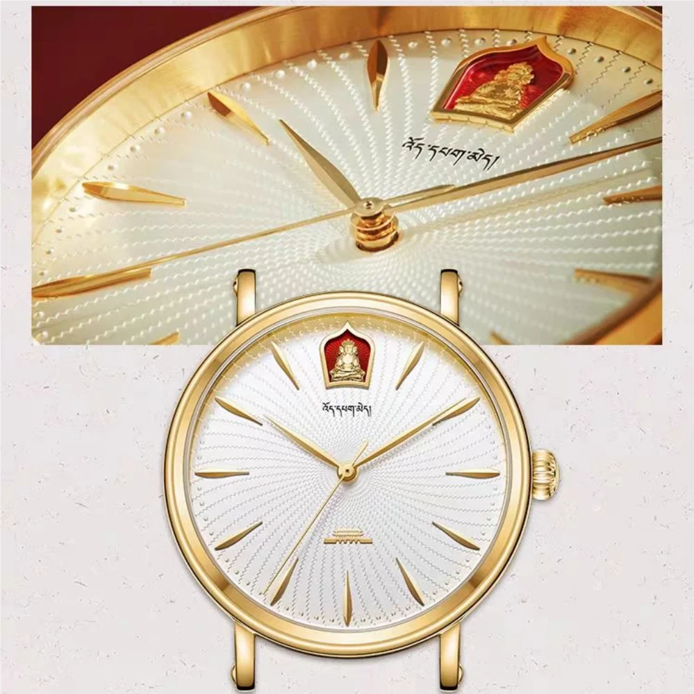 Reloj Beijing para hombre, reloj automático resistente al agua, reloj automático para hombre, relojes de pareja Beijing 24K Gold Amitāyus