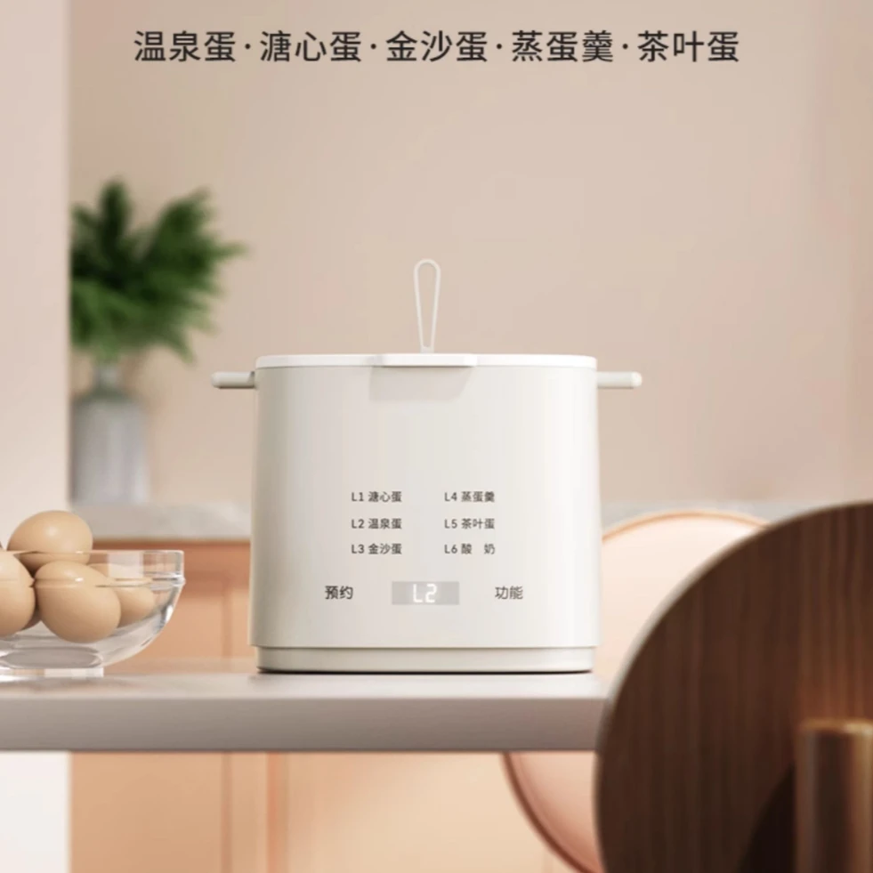 

Egg cooker Egg steamer Multifunctional automatic power failure Household small boiled egg breakfast machine artifact
