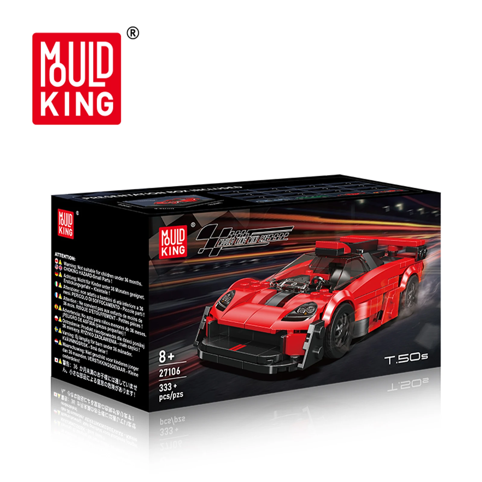 27106 Mini Luxury Car 333pcs Building Block Models DIY Small Granule Educational Assembly Bricks Toy Christmas Gifts