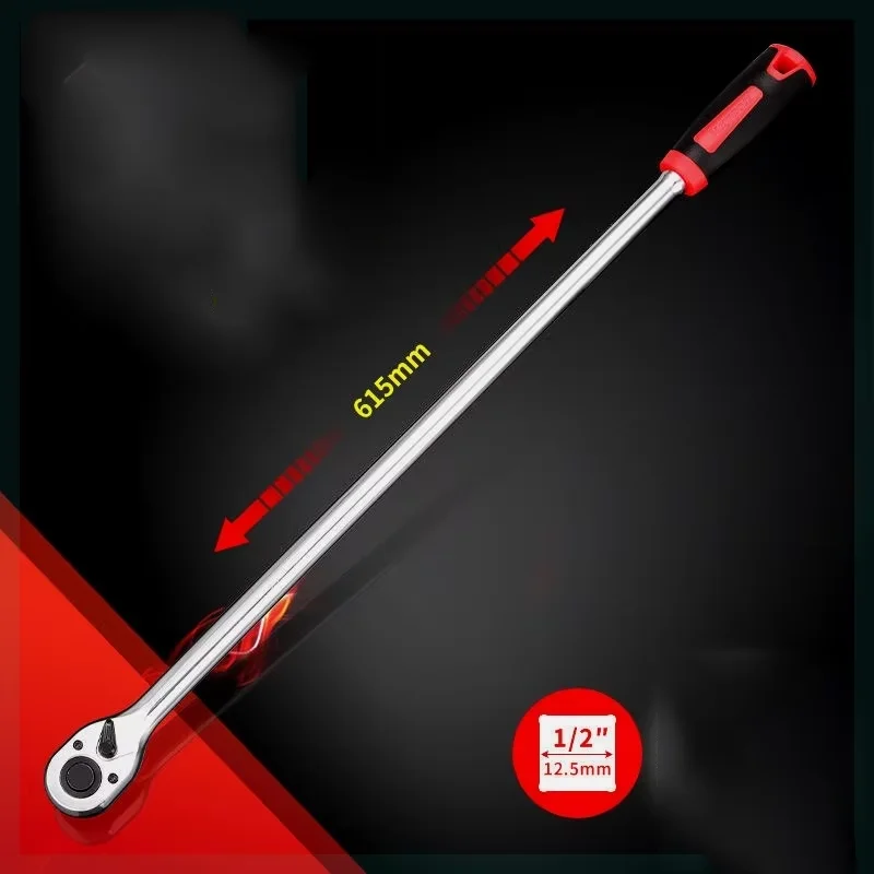 Extra Long Handle 72 Tooth Socket Wrench With Extended Handle, Large Ratchet, High-Speed, 12.5mm Medium Fly
