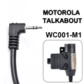 Motorola 1 001