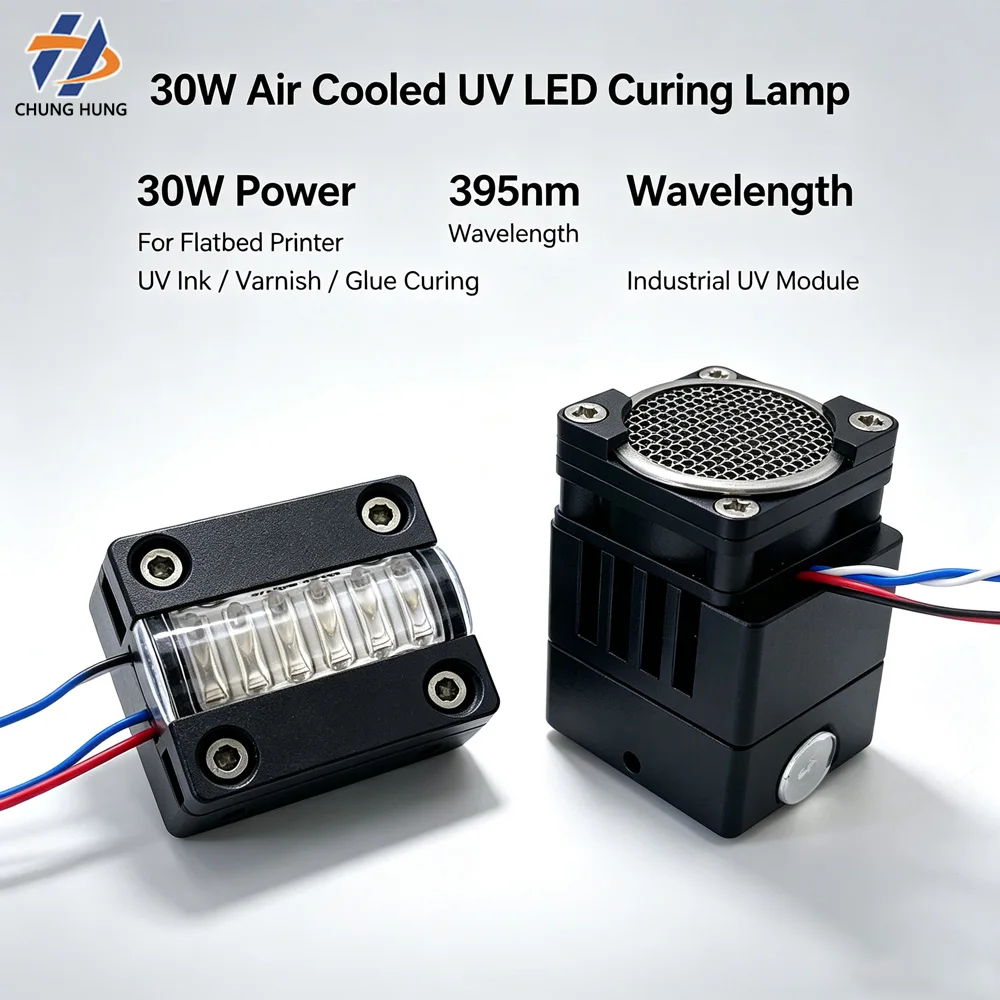 30w-395nm-water-cooled-uv-led-curing-lamp-3510-uv-ink-drying-light-for-uv-flatbed-inkjet-printer