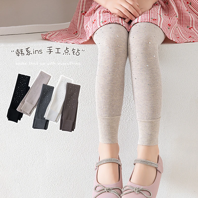 Adorable Girls Skinny Ankle Length Leggings Solid Color Starry Sky Shiny Rhinestone Decor Stretch Slim Fit Kids Nine‑Point Pants