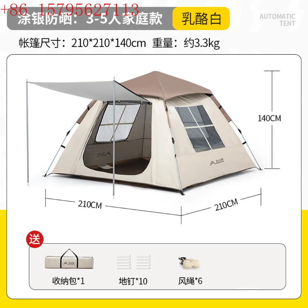 Tenda da esterno pieghevole portatile automatica parco campeggio attrezzatura da campeggio esterna protezione solare in vinile ispessito antipioggia