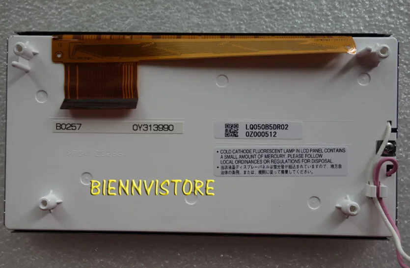 5 INCH DISPLAY LQ050B5DR01 LQ050B5DR02 LQ050B5DR03