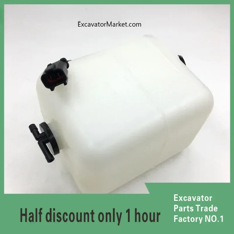 

Excavator Accessories for Komatsu Pc120 130 200 210 220 240 300 360-5-6-7-8 Excavator Auxiliary Water Tank Kettle