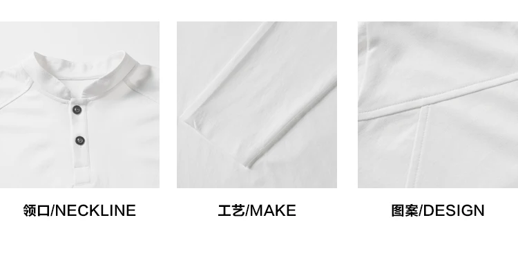 Herren-Freizeit-Langarm-Henley-Shirt mit Stehkragen, Raglanärmeln, lockerer Passform, leicht, weich, Basic-Oberteil – Detail 9