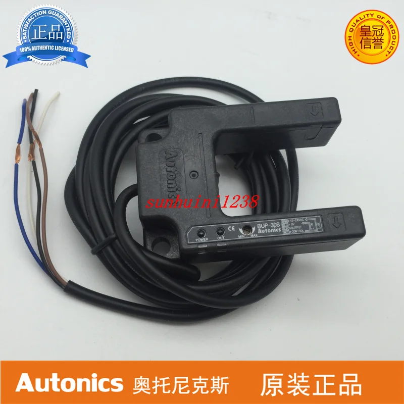 New original photoelectric switch BUP-30S free shipping photoelectric sensor