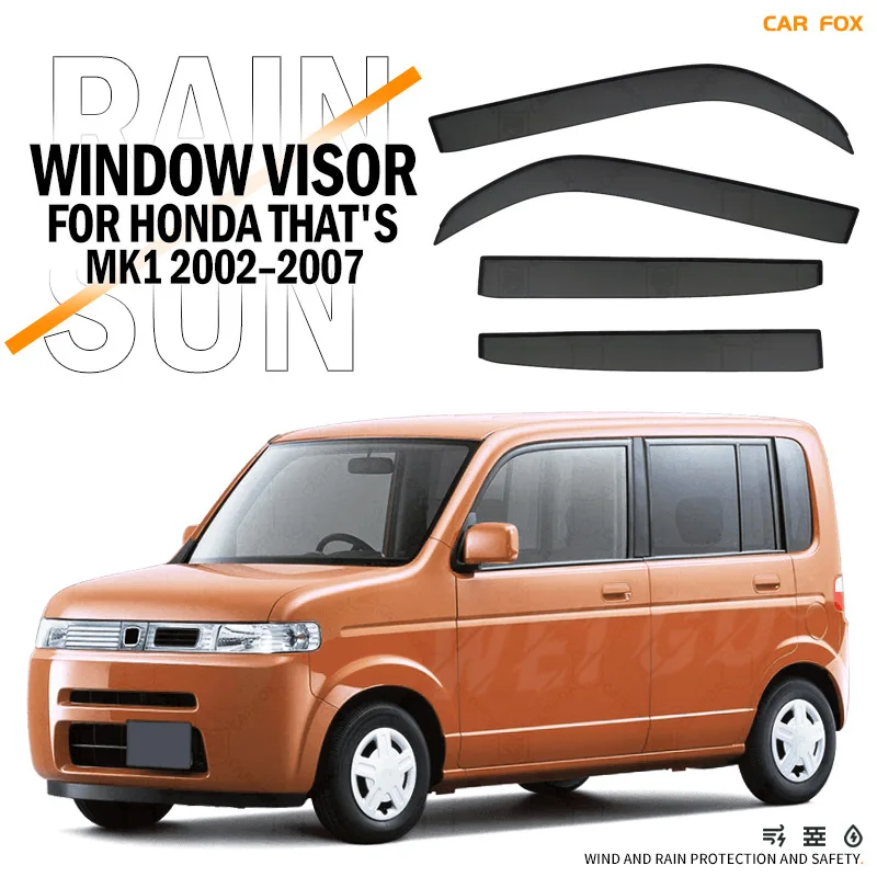 

Для Honda 2002-2007: Черные дефлекторы окон, навесы-козырьки для боковых стекол, защита от дождя и солнца, автоаксессуары