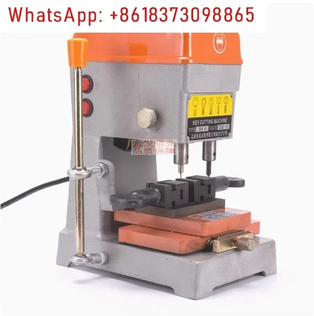 368A Car Key Cutting Copy Duplicating Machine Vertical Key Cutter Machine Car Door Key Drill Maker Locksmiths Tools Supply 220V