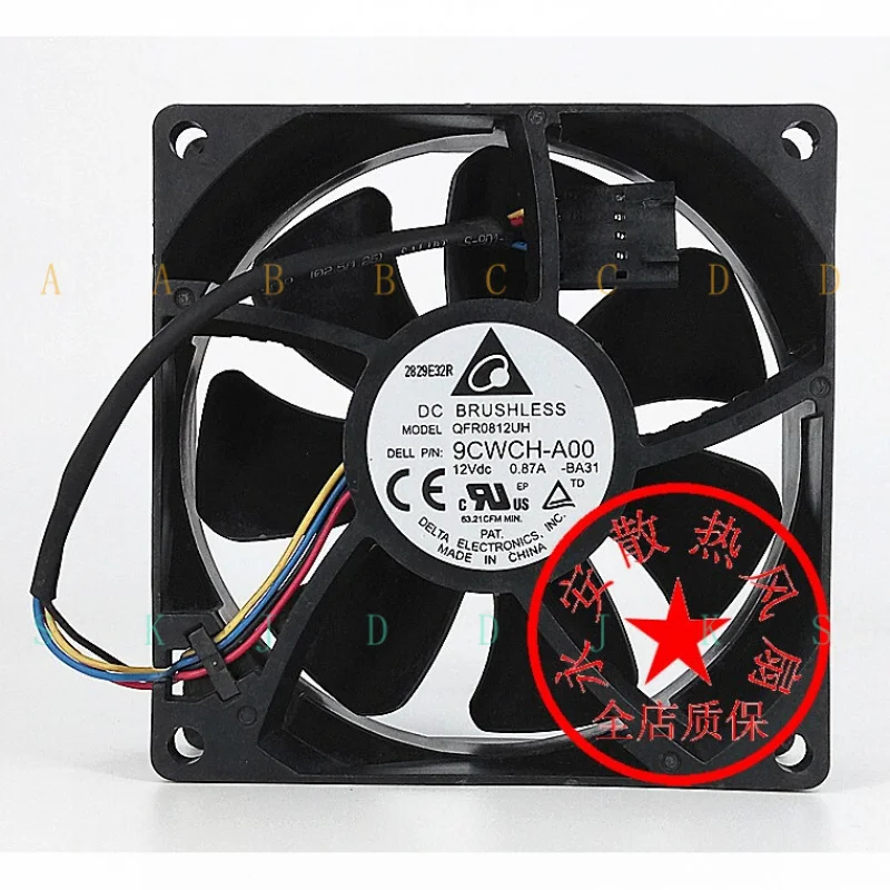 

Вентилятор охлаждения процессора M QFR0812UH 12В 0.87А 80мм 4-проводной