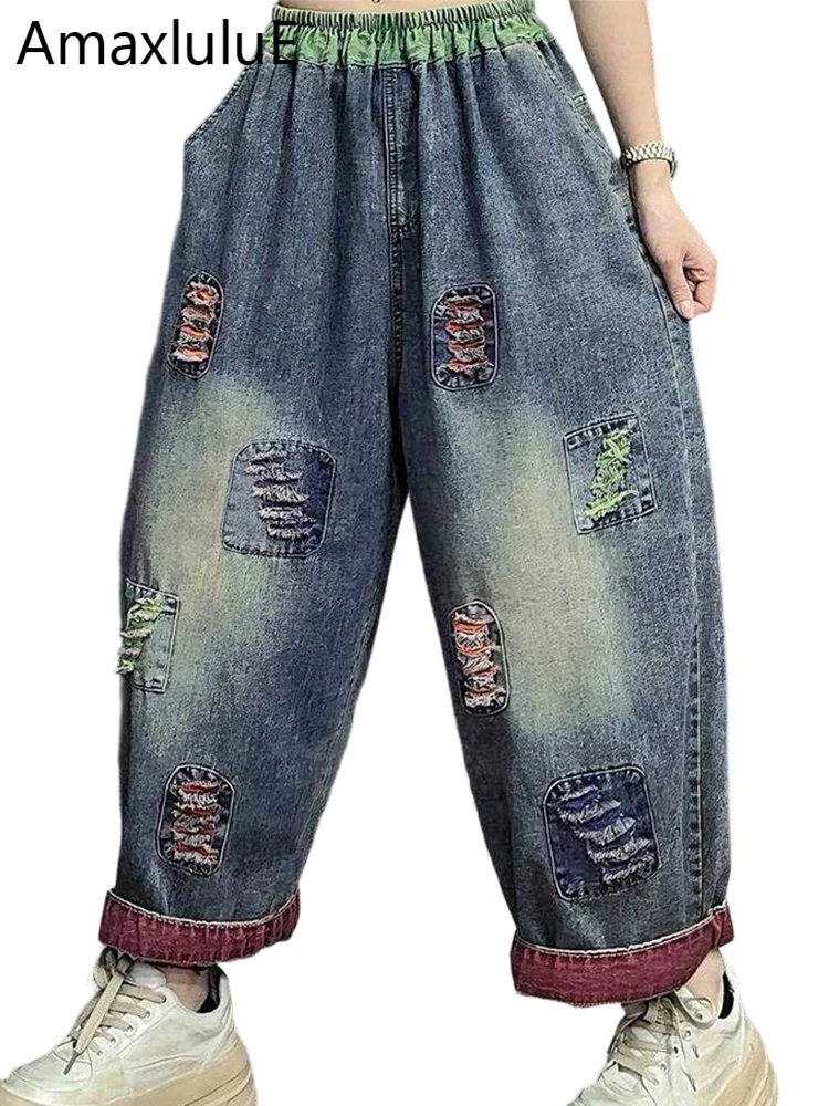 

Amax LuluE 2026 Vintage Casual Holes Jeans Females Loose Fashion Elastic Waist Trousers Womens Spring Classic Punk Denim Pants