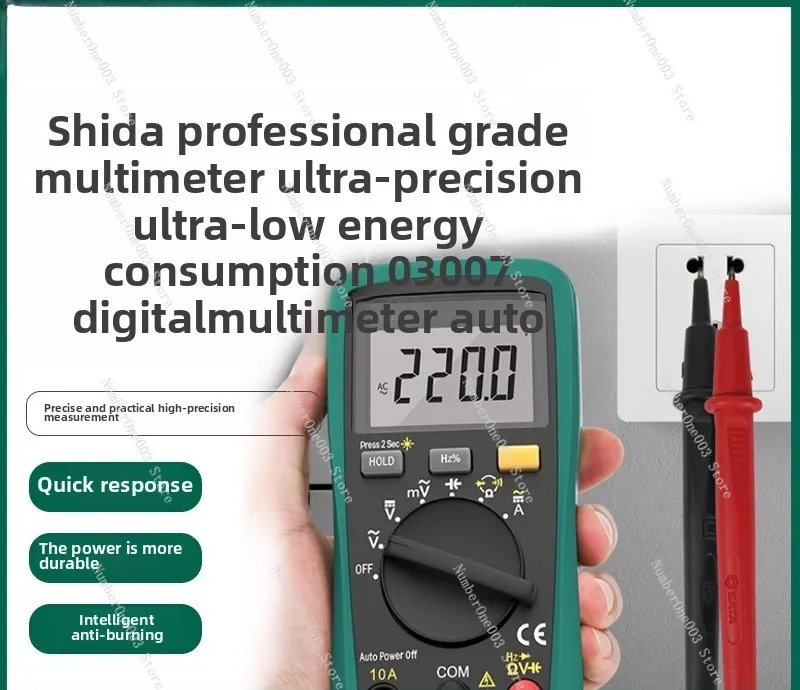 Multimeter Digital High Precision Universal Meter Electrician Special Capacitor Meter Electronic Anti-Burn Auto Range