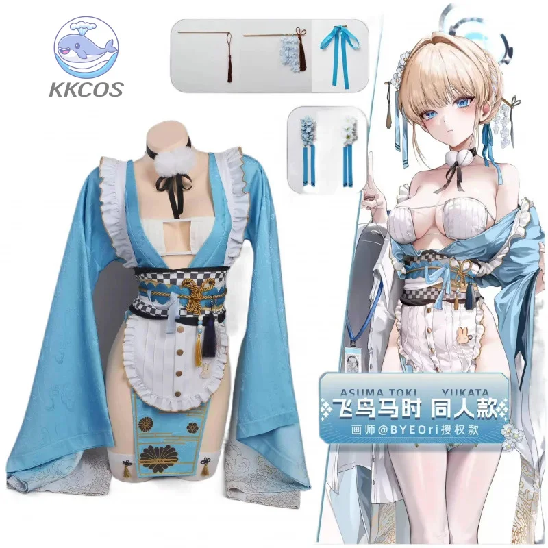 

Blue Archive Asuma Toki cosplay Christmas Party Gorgeous UniformAccessories Props Complete Set KKcos
