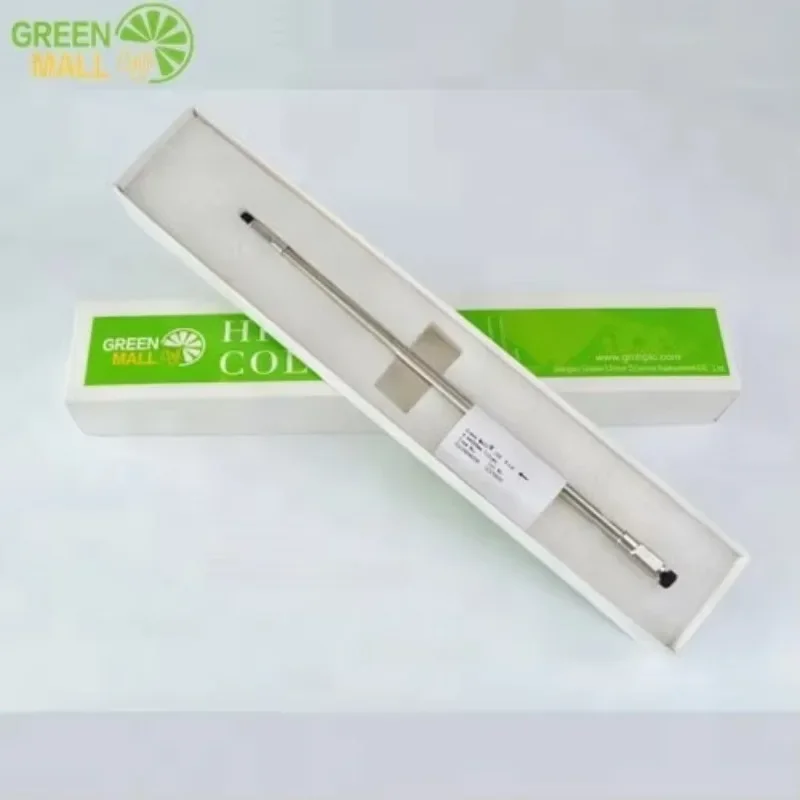 الصين الموردين 250 * 4.6 5um NH2 HPLC أعمدة / أعمدة اللوني التحليلي