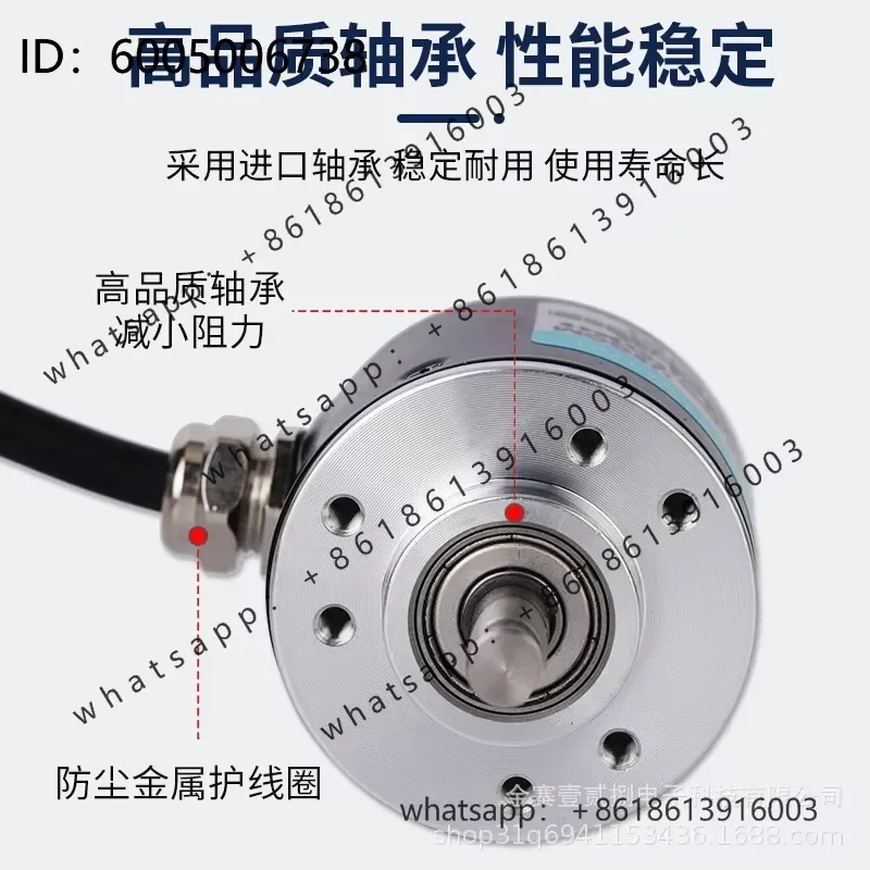 ABZ Three-Channel Incremental Photoelectric Rotary Encoder for Complete Collector Output Models and Three-Phase Output