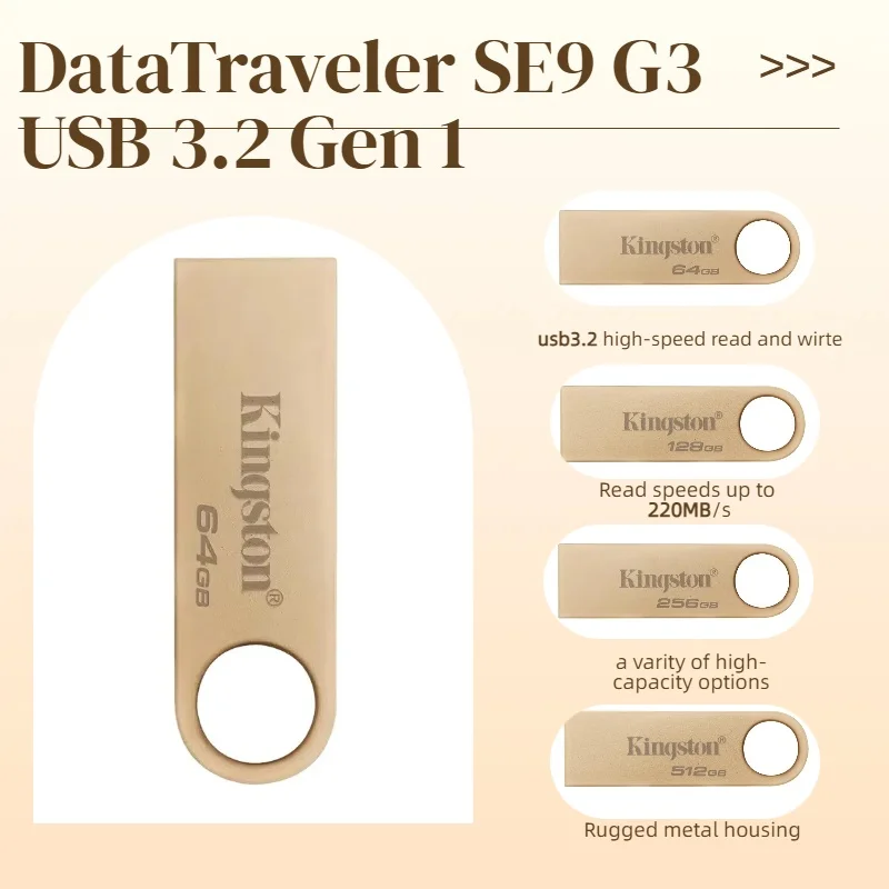 محرك أقراص Kingston DataTraveler SE9G3 USB3.2 Gen1 64GB 128GB 256GB Metal Gold Pen Drive