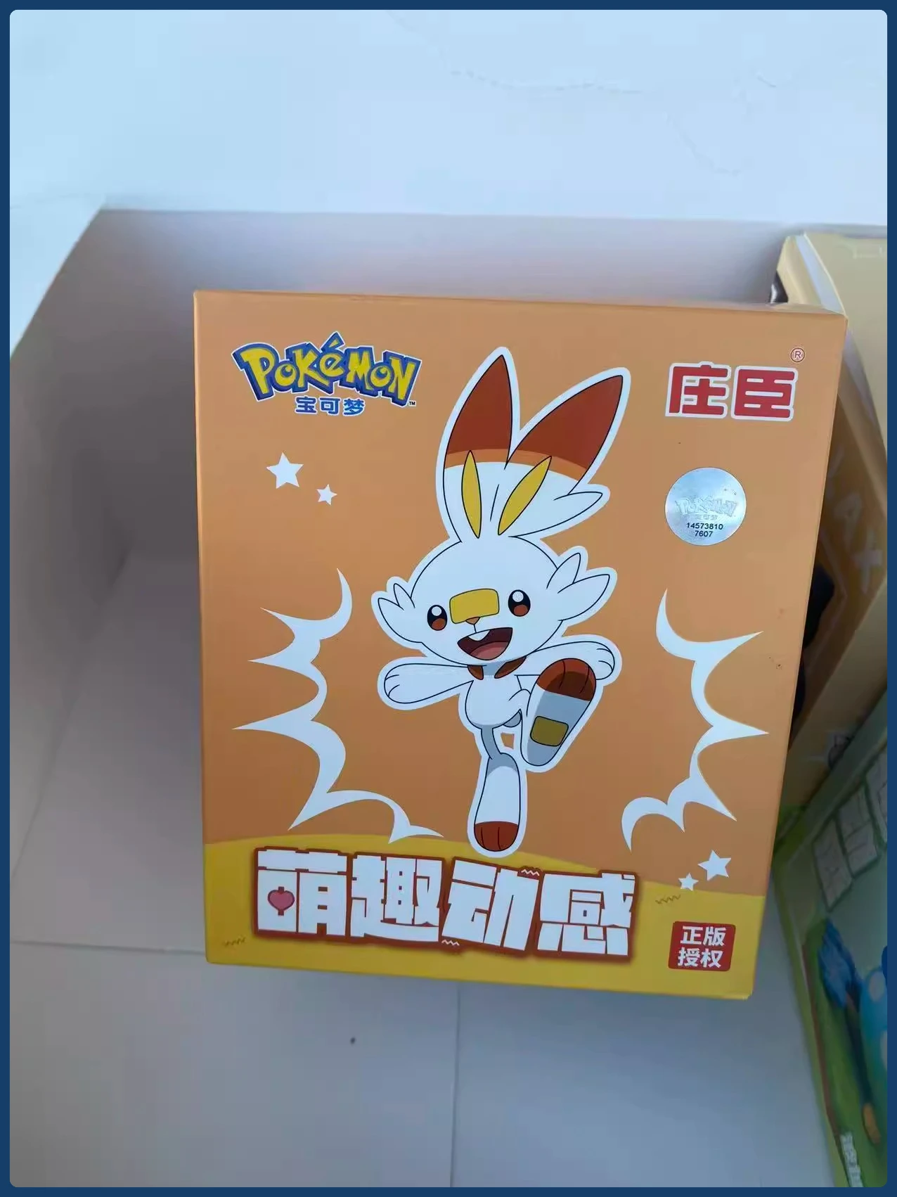 Pokemon Official Action Figure - Pikachu Gengar Snorlax Piplup Clockwork Movable Decor Model Kids Birthday Gift